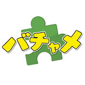 バーチャルのメディア ( バチャメ ) MEDIA OF VIRTUAL 
