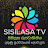 SISILASA TV- සිසිලස රූපවාහිනිය