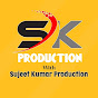 Sujeet Kumar Production  logo