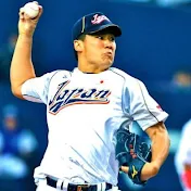 野球が大好きです