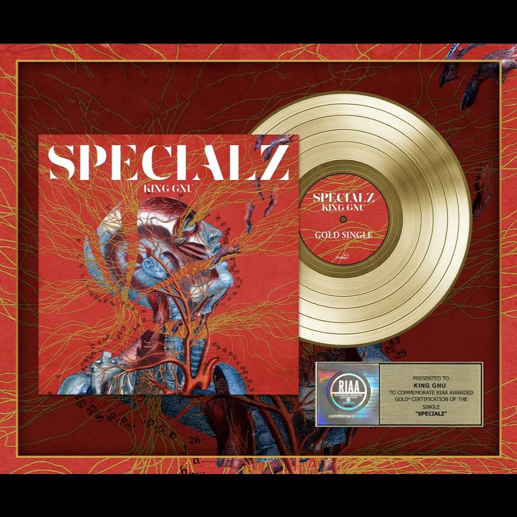 King Gnu レコード 3枚セット 完全生産限定盤　美品 YouTube