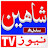 @shaheensindhtvnews251