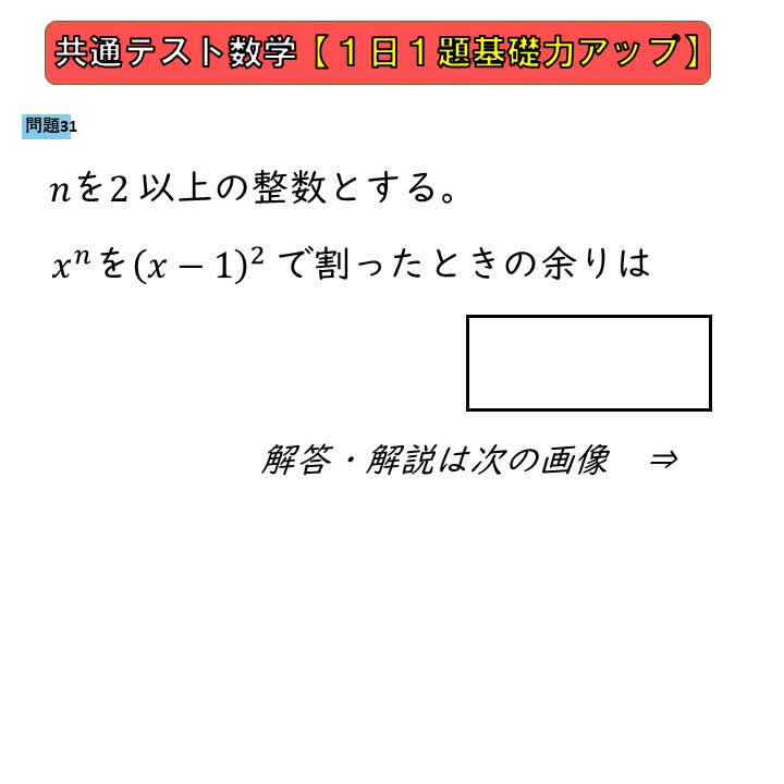 おまとめページ③35点P21B12H1M1♡（11/5までお取り置き可能です♡） YouTube