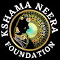 Kshama Neera Foundation logo