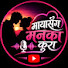 KVi7tGfcH4k-channel-avatar-मायासँग मनका कुरा
