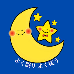 快眠マスターアイコン画像