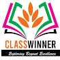 Classwinner by Shree shyam books logo