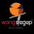 wong sregep