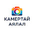 -yhq3W52EMg-channel-avatar-Камертай Аялал