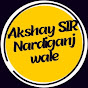 Akshay math's classes,AMC. Nardiganj09 logo