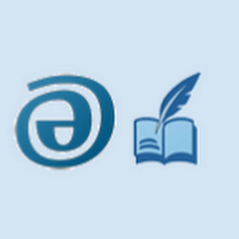 The Virtual Linguistics and Literature Campus Logo