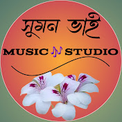Suman bhai music studio