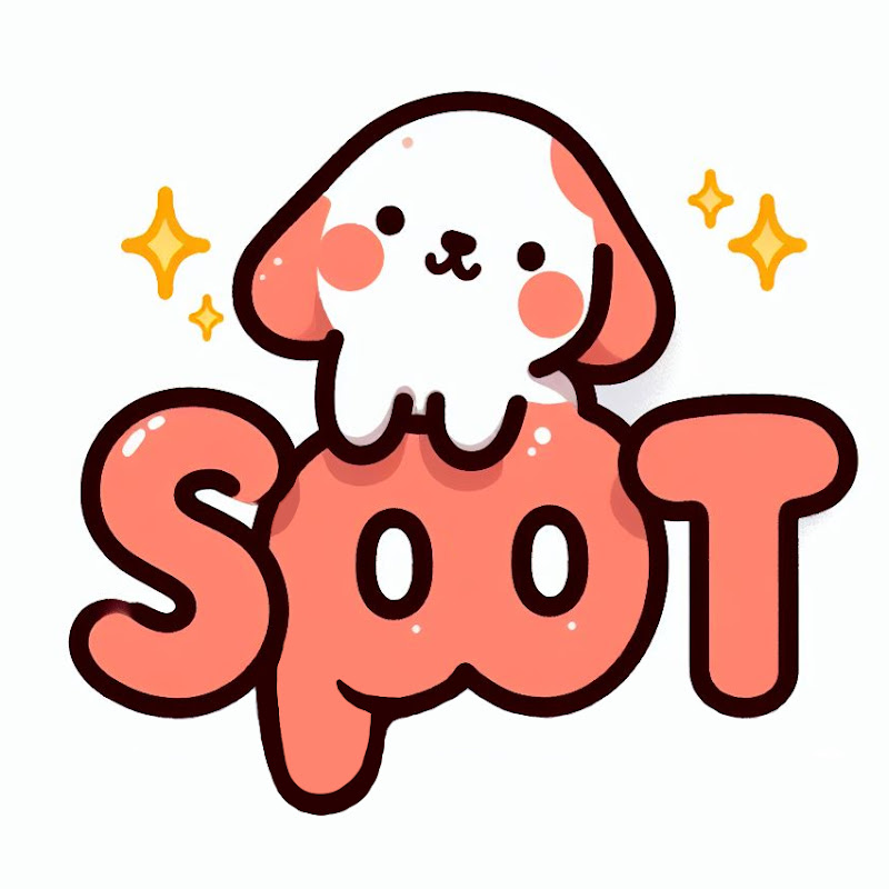 スポット