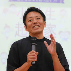 RUNGO デザインの学校アイコン画像