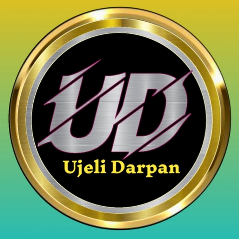 Ujeli Darpan 