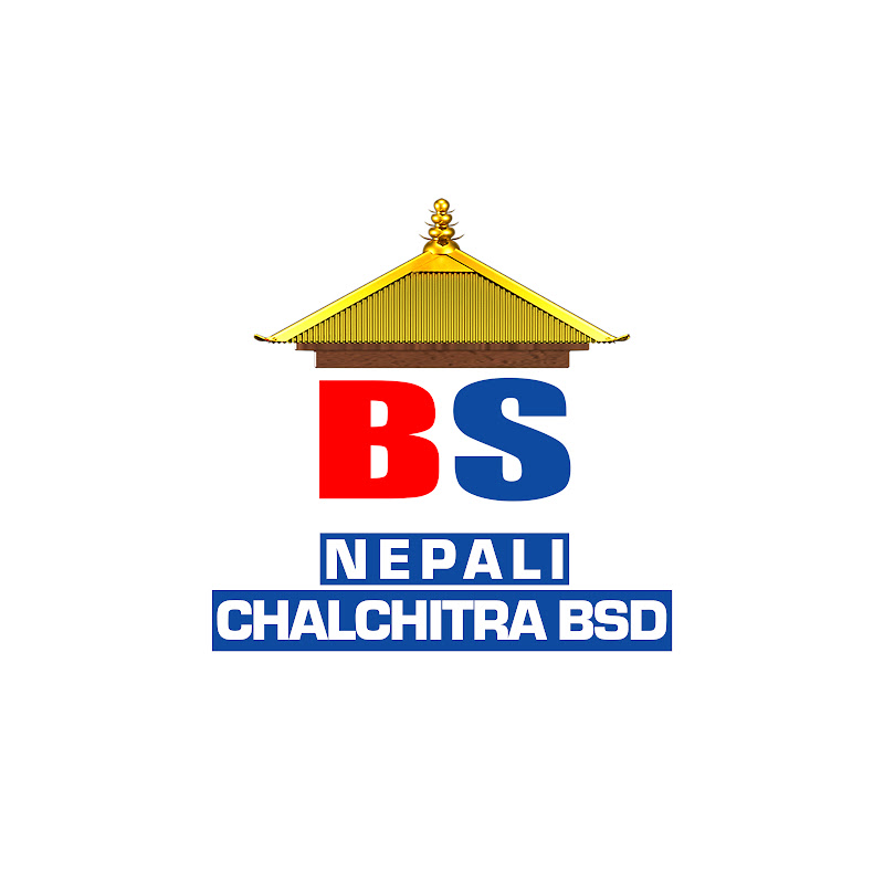 Nepali Chalachitra BSD