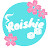 Roishie