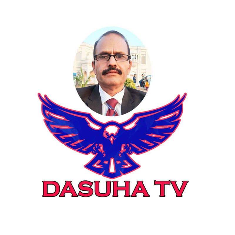 DASUHA TV