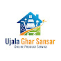  Ujala Ghar sansar  logo