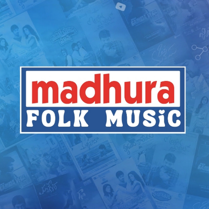 Madhura Folk Music