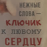 Автор
