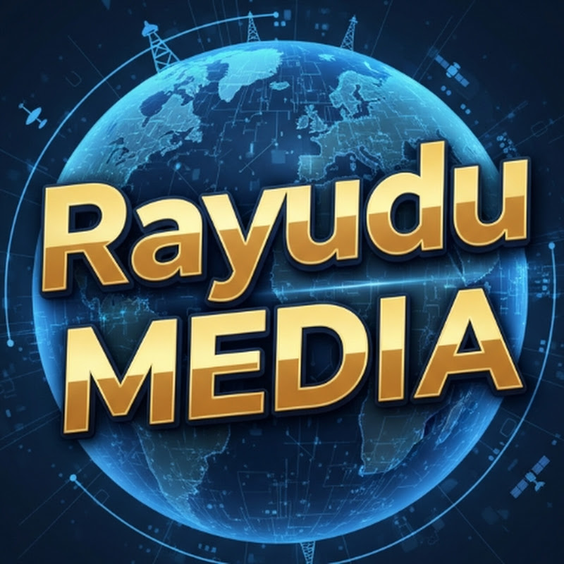 రాయుడు  మీడియా