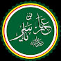Ammar Bin Yasir A.S (Engineer Muhammad Ali Mirza)