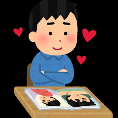 切り抜きトレーナー