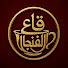 MpmsA6sB288-channel-avatar-قاع الفنجال 