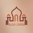 ZTPGDFZraIg-channel-avatar-مقامات قرآنية