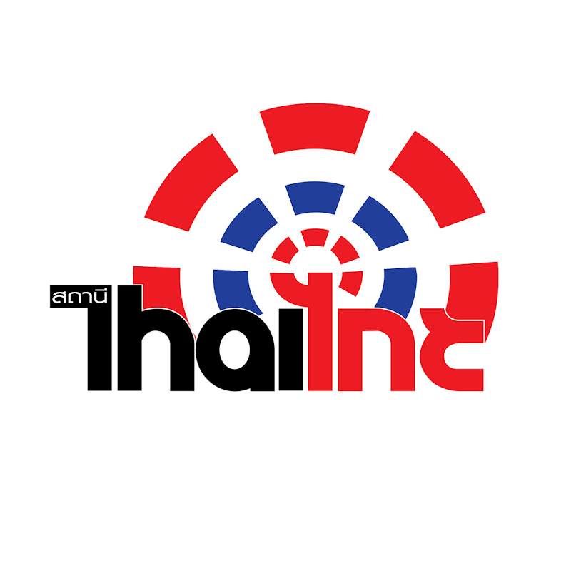 thaithai channel : ไทยไทย