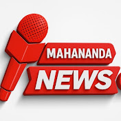 Mahananda News