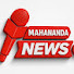 8aThAkkITF4-channel-avatar-Mahananda News 