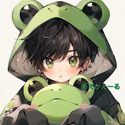 あでがえーる