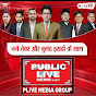 Public Live News24x7 logo