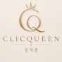 clicqueen클릭퀸