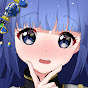 藍野キセキ