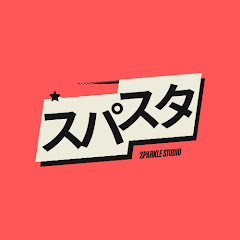 スパ★スタちゃんねるアイコン画像