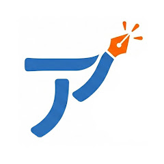 アニメる - アニメ制作を驚きのコスパで