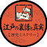 hf2XzbxrmLg-channel-avatar-江戸の裏話と真実