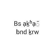Kiper_756_play