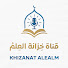 SgPMmGV7Vck-channel-avatar-قناة خزانة العلم
