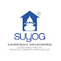 Suyog Development Corporation Limited logo