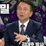 cpZzaf_N3VE-channel-avatar-김대호박사TV