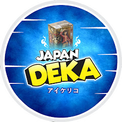 Japan Deka