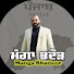 KQ3qifKdRLU-channel-avatar-Manga Bhadaur