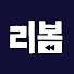 WobonEZf2nk-channel-avatar-리봄 - REBOM
