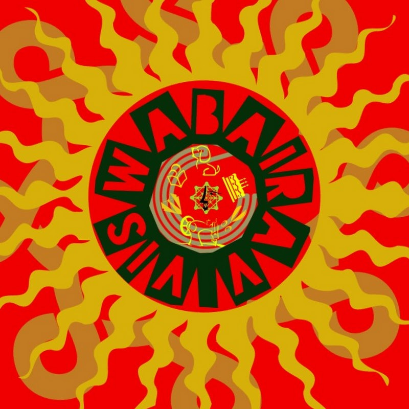 VISWA BAIRAV CHANNEL