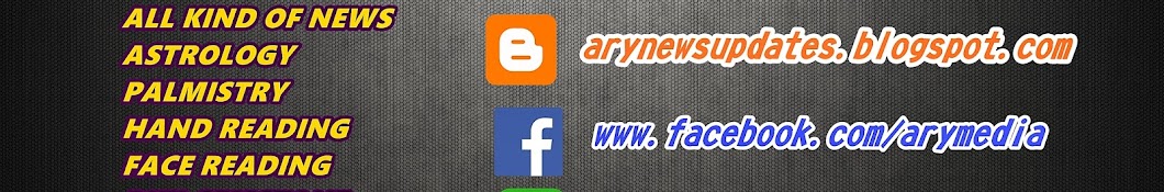 ARY News Updates Awatar kanału YouTube