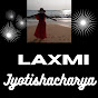 Laxmi Jyotishacharya logo